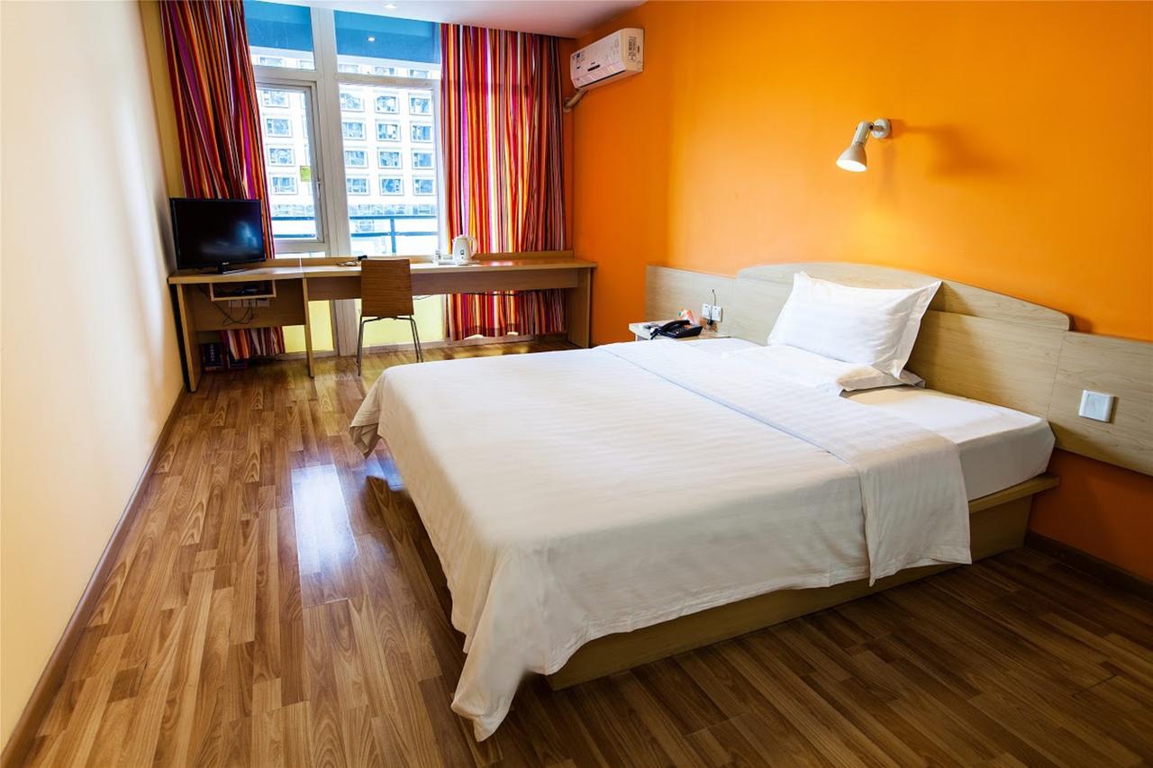 7Days Inn Huludao Xingcheng Hot Spring Street Exterior photo