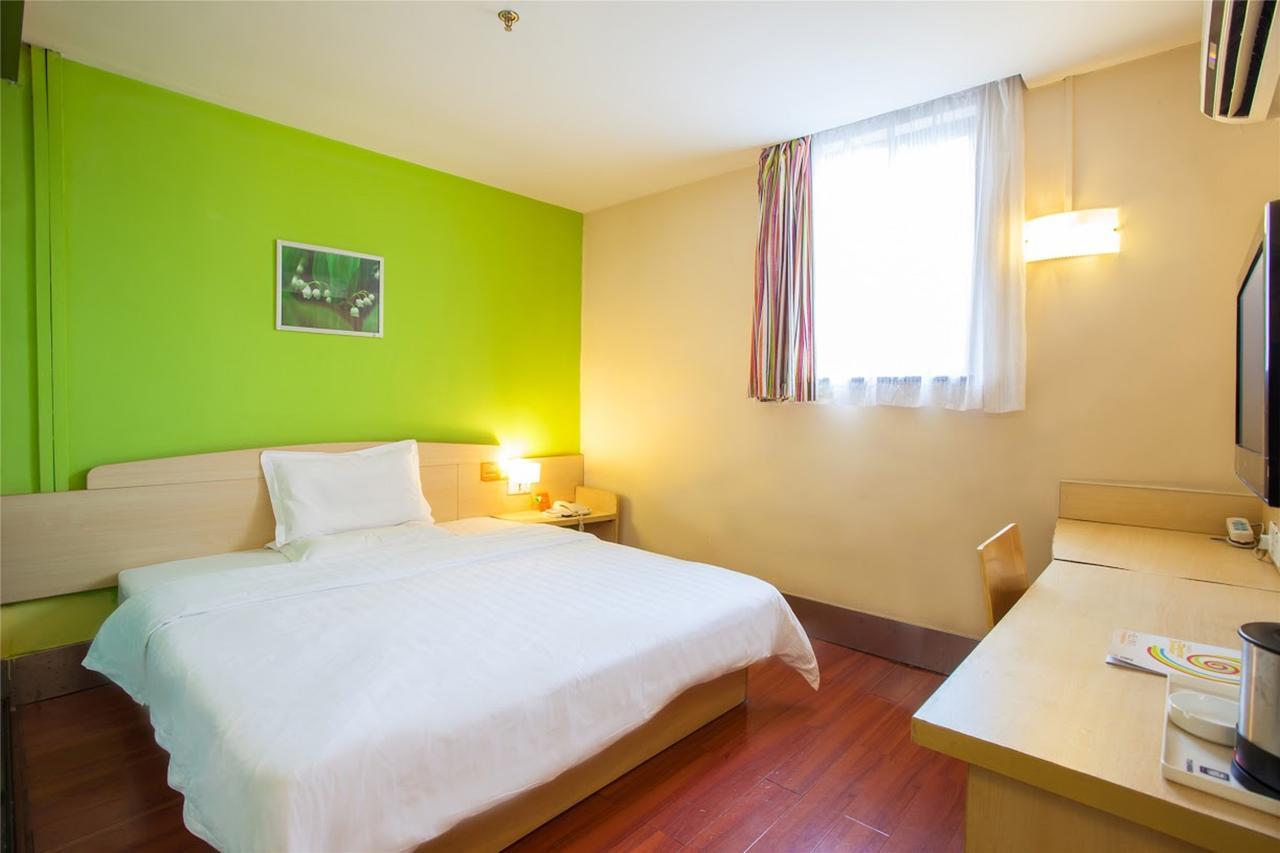 7Days Inn Huludao Xingcheng Hot Spring Street Exterior photo