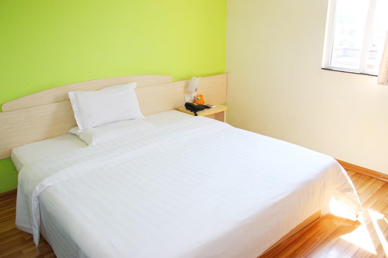 7Days Inn Huludao Xingcheng Hot Spring Street Exterior photo