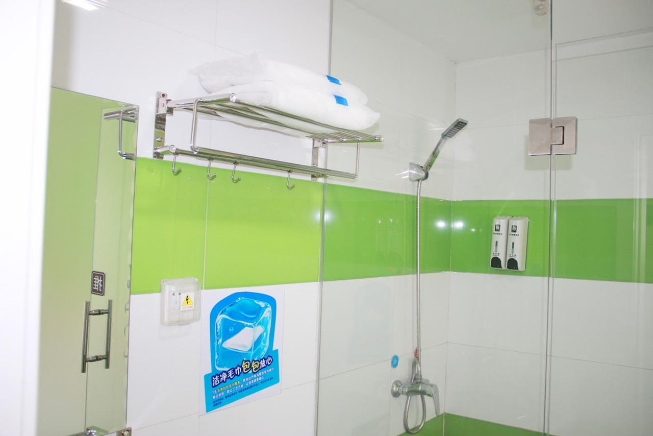 7Days Inn Huludao Xingcheng Hot Spring Street Exterior photo